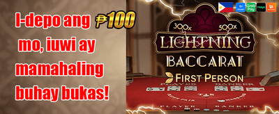 Hot Slot Free Spins promotion